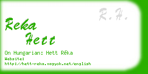 reka hett business card